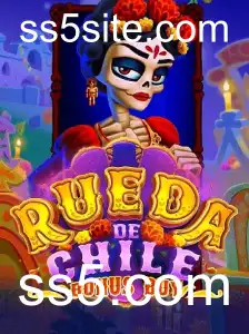 Explorando o Mundo de RuedaDeChileBonusBuy: Um Jogo Inovador