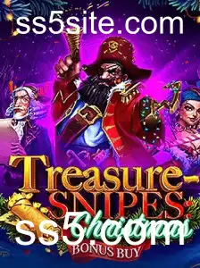 Explorando o Mundo Encantado de TreasuresnipesChristmas
